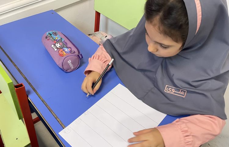 آموزش خط زمینه 3