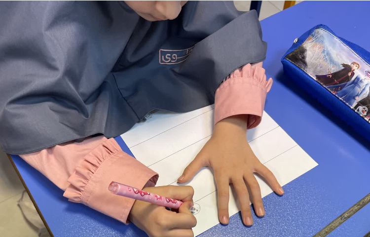 آموزش خط زمینه 6