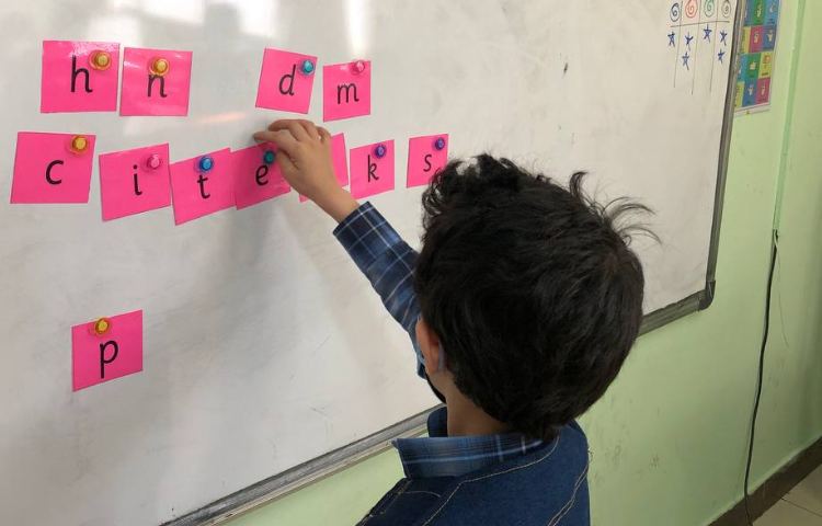 آموزش خلاق کلمات ساده پایه اول 2