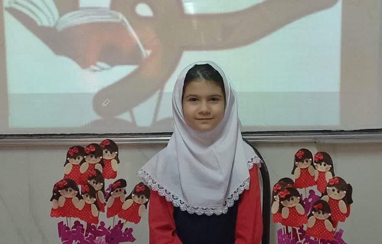 آموزش خوا استثنا 1