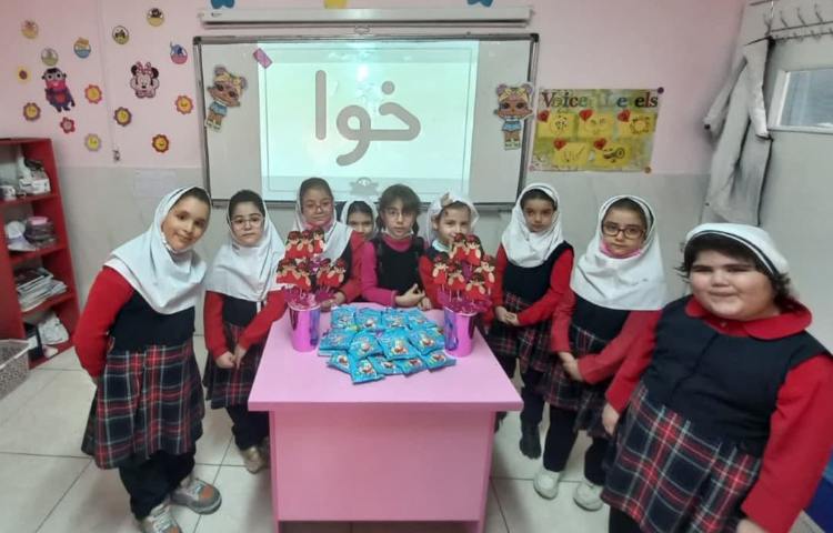 آموزش خوا استثنا 2