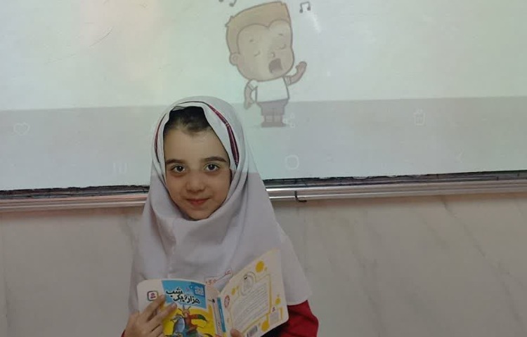 آموزش خوا استثنا 4