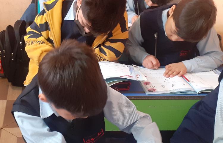 آموزش خوشنویسی حرف خ در پایه دوم 2