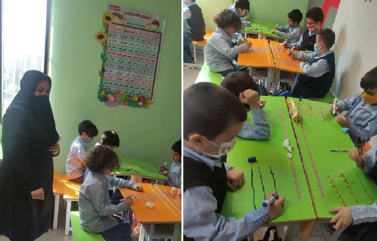 آموزش خوشنویسی حرف م در پایه اول 2