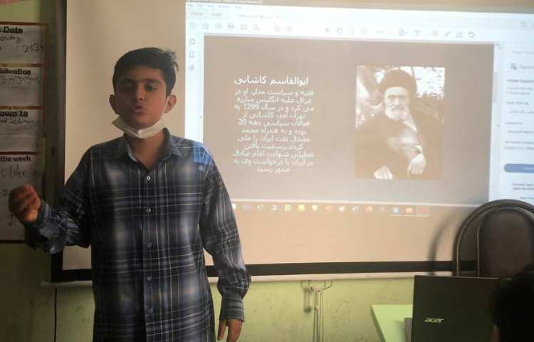 آموزش درس ایران مطالعات اجتماعی پایه ششم 10