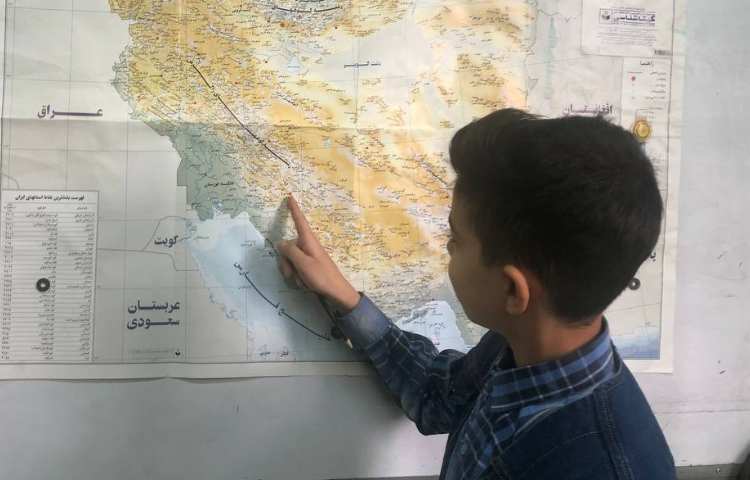 آموزش درس ایران مطالعات اجتماعی پایه ششم 5