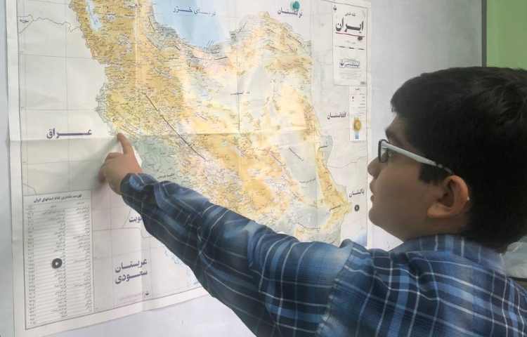 آموزش درس ایران مطالعات اجتماعی پایه ششم 6