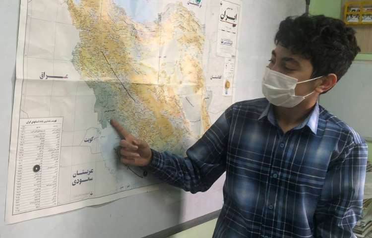 آموزش درس ایران مطالعات اجتماعی پایه ششم 7