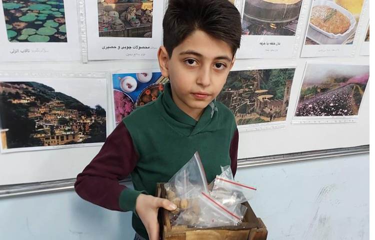 آموزش درس علوم با موضوع اقوام ایرانی 1