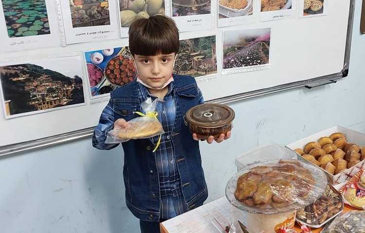 آموزش درس علوم با موضوع اقوام ایرانی 4