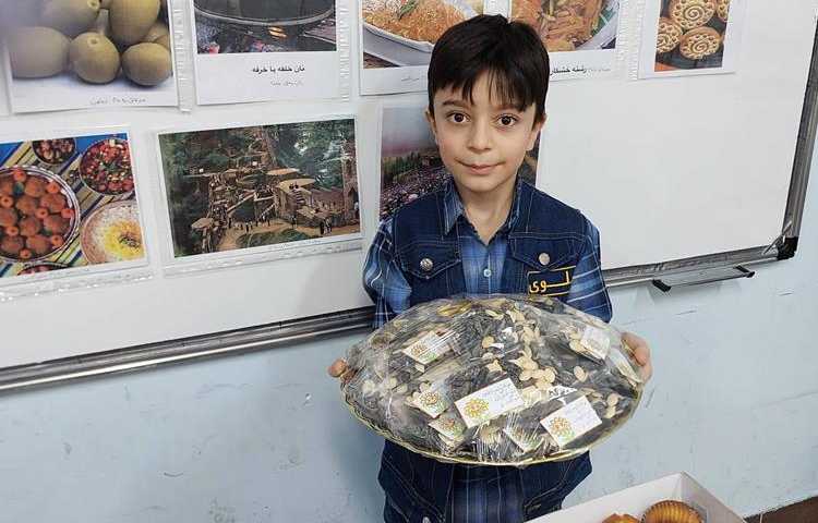 آموزش درس علوم با موضوع اقوام ایرانی 7