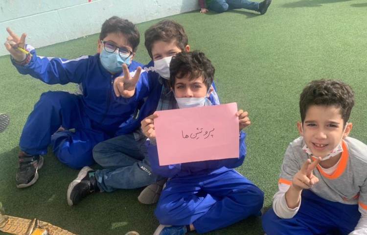 آموزش درس علوم (هرم غذایی )پایه سوم دبستان 2