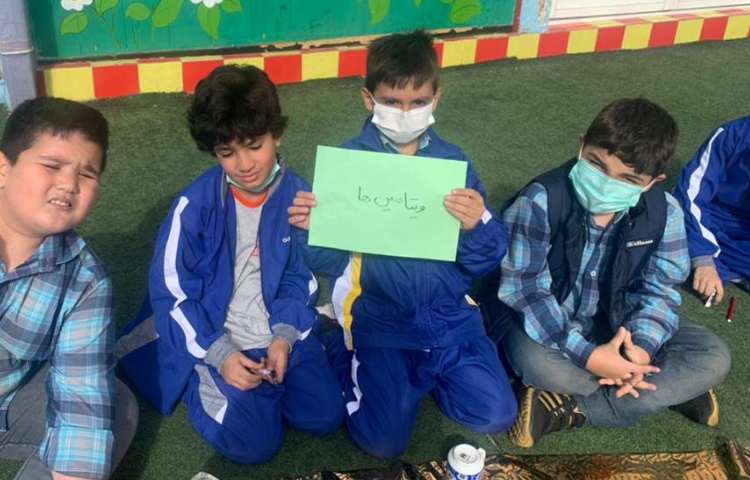 آموزش درس علوم (هرم غذایی )پایه سوم دبستان 3