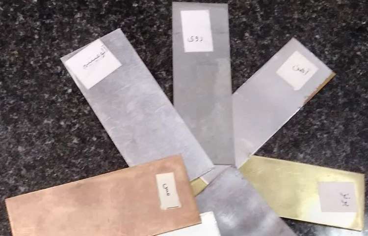 آموزش درس علوم ویژگی فلزات 8