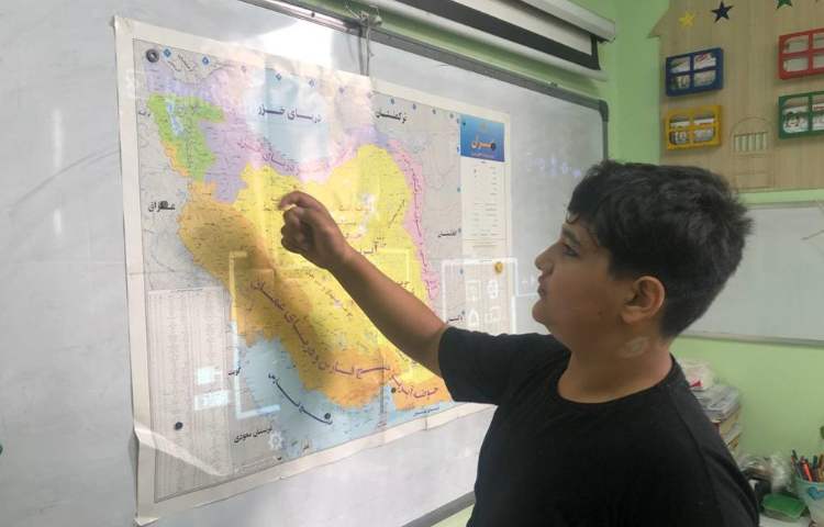 آموزش درس مطالعات (ایران) پایه ششم دبستان 5