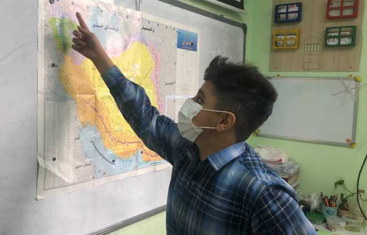 آموزش درس مطالعات (ایران) پایه ششم دبستان 7