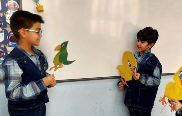 آموزش درس پنجم فارسی پایه دوم 2