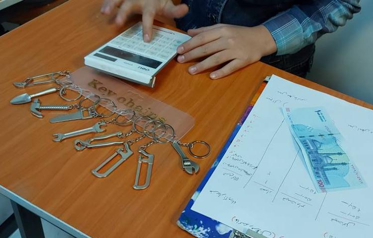 آموزش در صد، سود و تخفیف 1