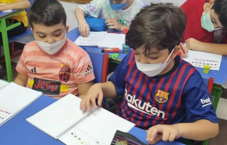 آموزش دسته بندی و دست ورزی محیط و مساحت 3