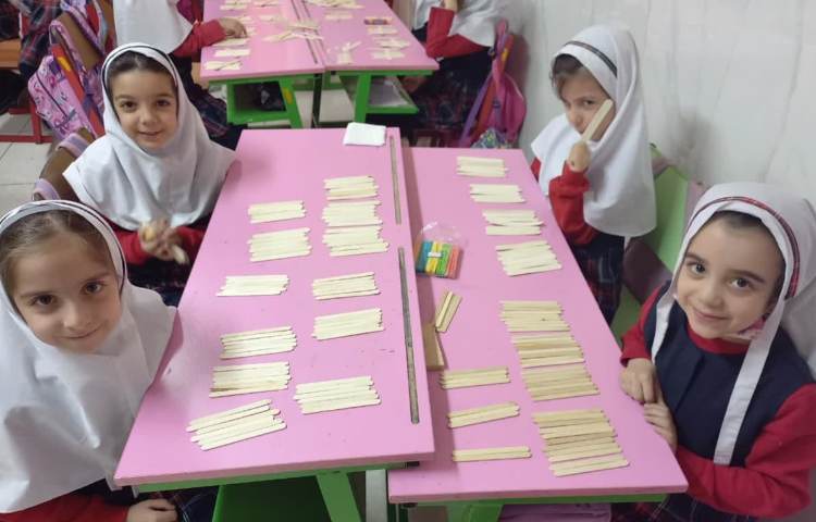 آموزش دسته بندی 1