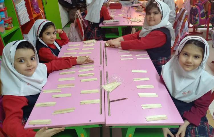 آموزش دسته بندی 3