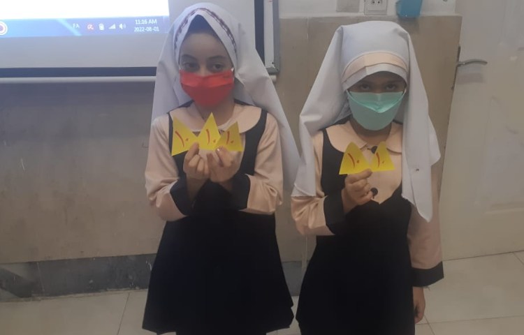 آموزش دسته های ده تایی و الگویابی