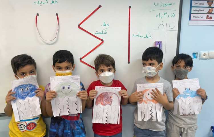 آموزش دست ورزی پایه اول 3