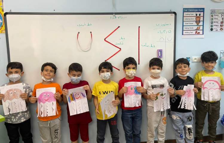 آموزش دست ورزی پایه اول 5