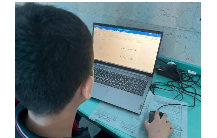 آموزش رایانه نرم افزار (word) 5