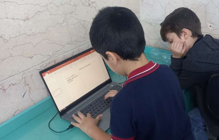 آموزش رایانه 1