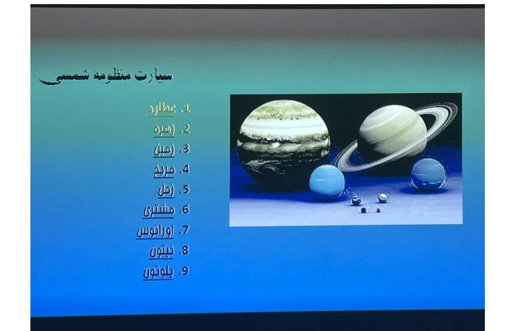 آموزش رایانه 1