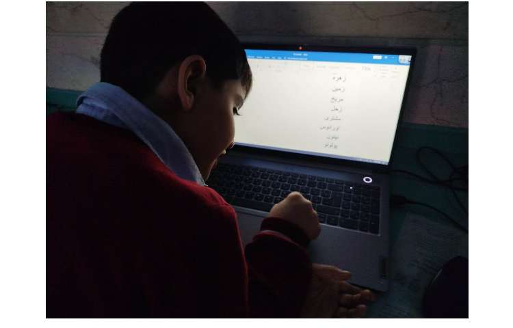 آموزش رایانه 1