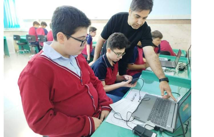 آموزش رایانه 1