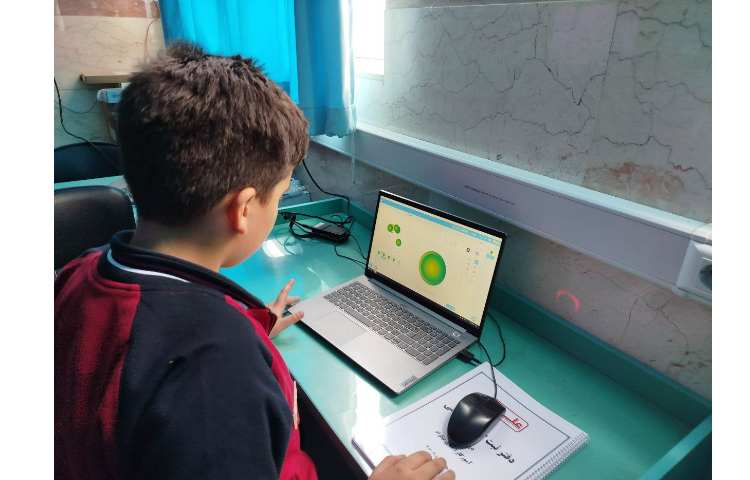 آموزش رایانه 2