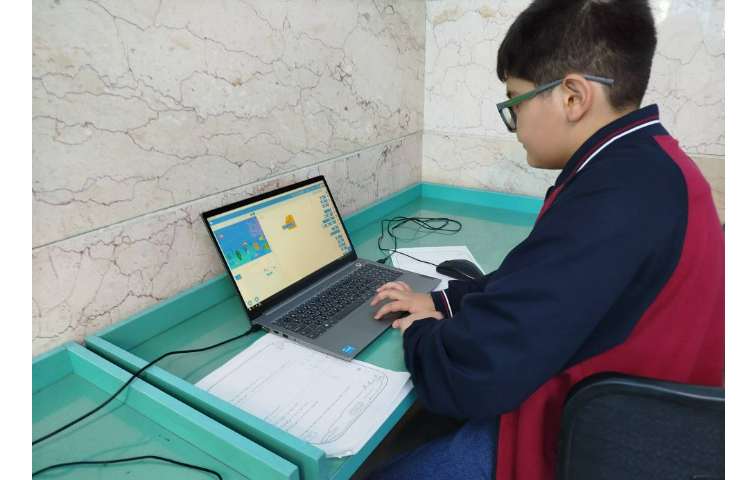 آموزش رایانه 2