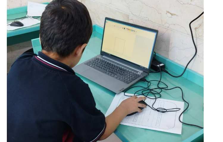 آموزش رایانه 2