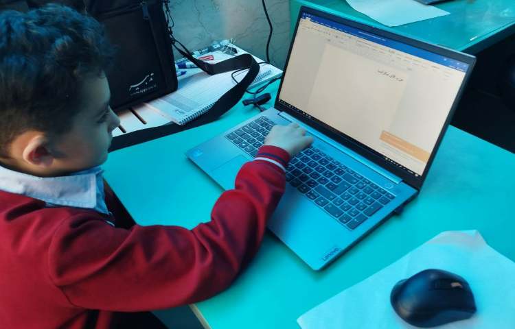 آموزش رایانه 3