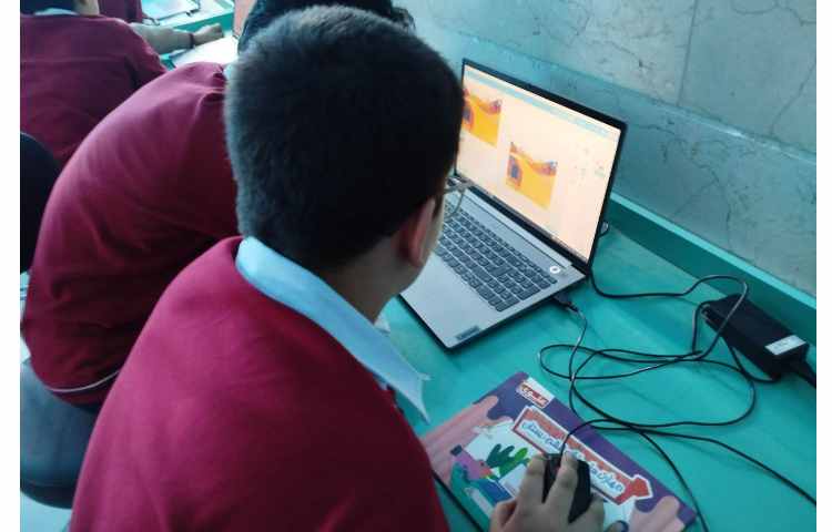 آموزش رایانه 3