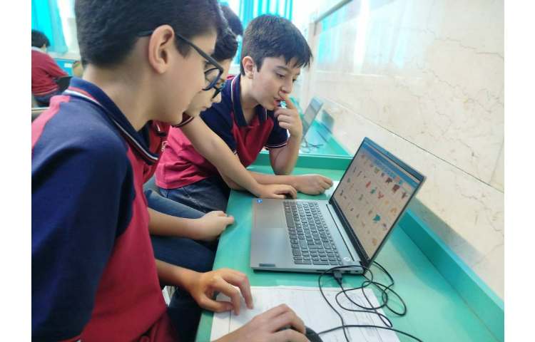 آموزش رایانه 3