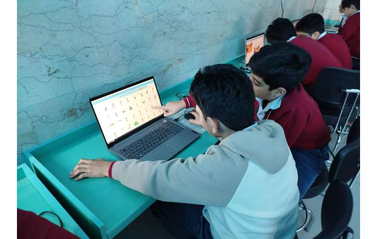 آموزش رایانه 4