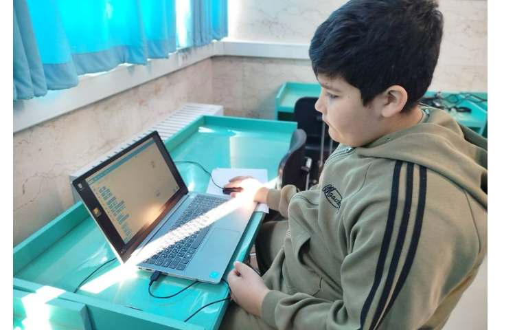 آموزش رایانه 5