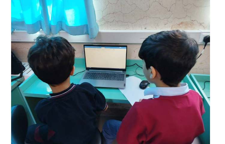 آموزش رایانه 6