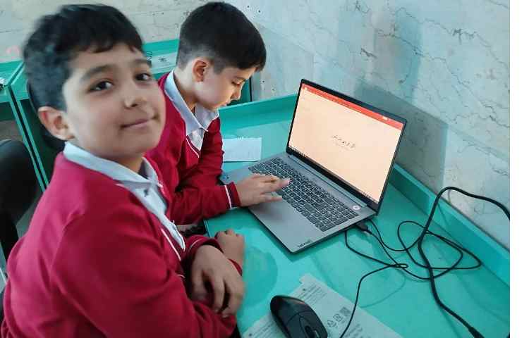 آموزش رایانه 7