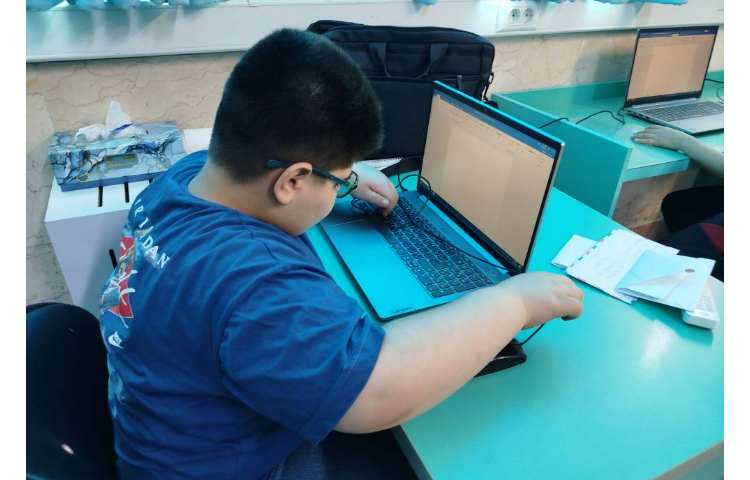 آموزش رایانه 7