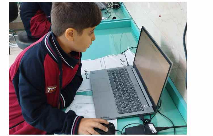 آموزش رایانه