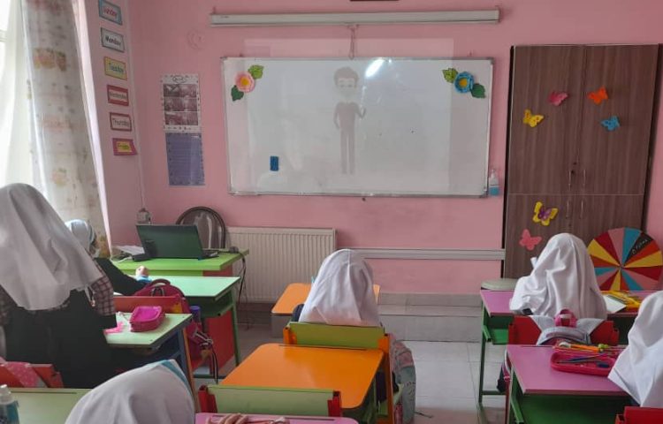 آموزش رشد انسان 1