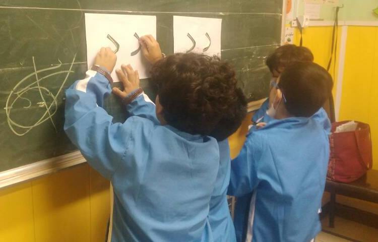 :آموزش ریاضی تم 2 و فارسی نگاره 3 بخش کردن، کلاس پرتقال 13