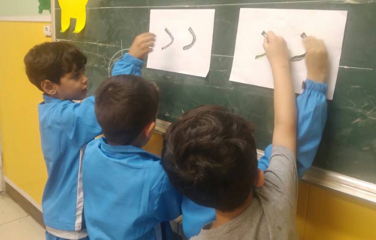 :آموزش ریاضی تم 2 و فارسی نگاره 3 بخش کردن، کلاس پرتقال 5