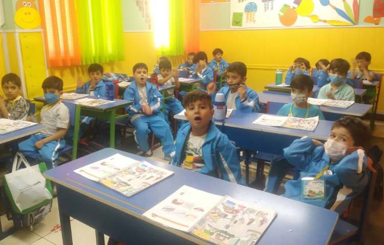 :آموزش ریاضی تم 2 و فارسی نگاره 3 بخش کردن، کلاس پرتقال 7