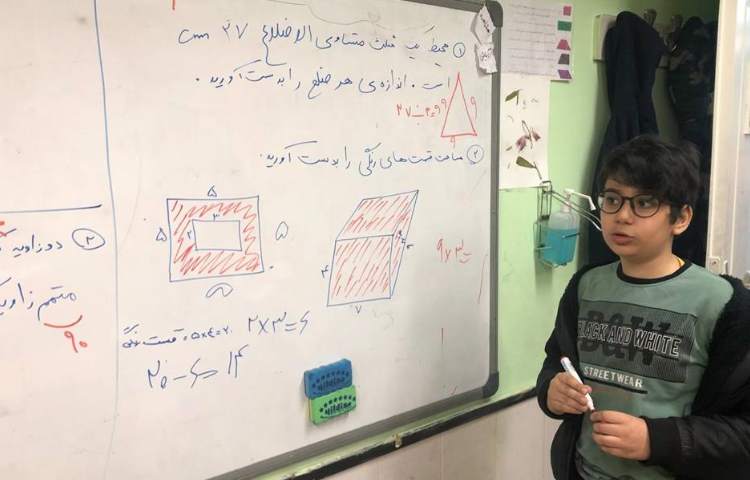 آموزش ریاضی (مبحث مساحت ) پایه چهارم 2